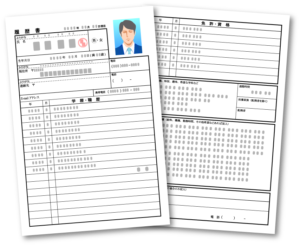 中国語検定とHSKを履歴書への書き方と有効期限は？